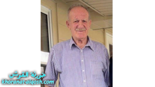 رقد على رجاء القيامة السيد نويل عيسى ياقو جولاغ في مشكن / امريكا