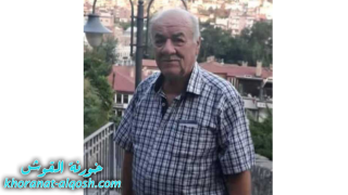 رقد على رجاء القيامة السيد جميل هرمز يوسف بهاري في كندا