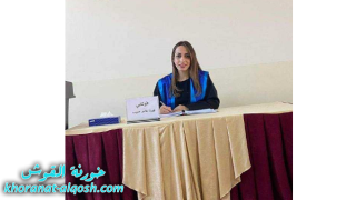 حصول الطالبة لورنا عامر قيا على شهادة الماجستير من جامعة دهوك