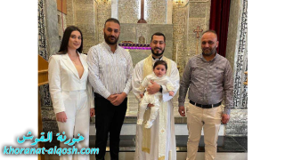 عماذ مبارك 8 اذار 2024