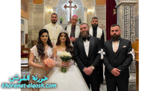 زواج مبارك سلار & فاليا