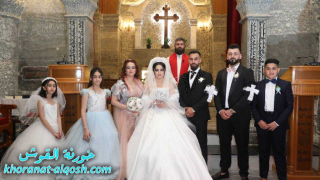 زواج مبارك ماريو & مينا