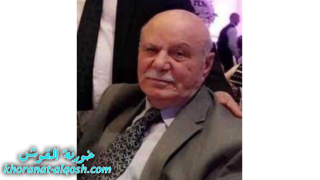 رقد على رجاء القيامة السيد جلال عيسى قوجا في امريكا