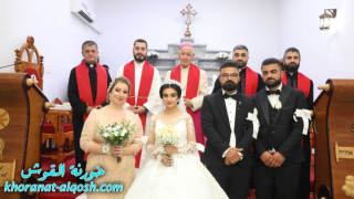 زواج مبارك دوميان & سوغيتا