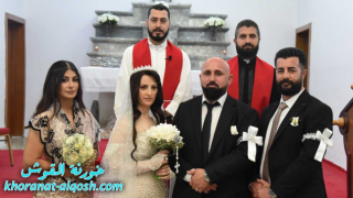 زواج مبارك مايلر & عذراء