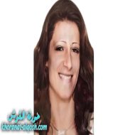 رقدت على رجاء القيامة السيدة سناء جرجيس الياس تومي في استراليا