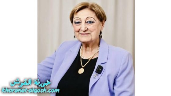 رقدت على رجاء القيامة السيدة الماس منصور ياقو قيا في دهوك