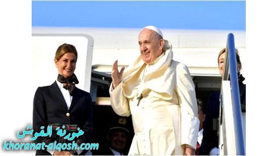 البطريركية تدعو المنتقدين لزيارة البابا ان يكونوا إيجابيين