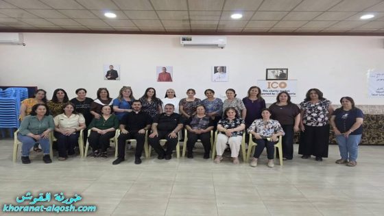 لقاء المرأة ينظّم رحلةً روحية إلى إينشكي بعنوان: «المرأة الفاضلة… ثمنها يفوق اللآلئ»