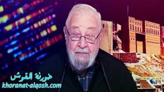 الاب بيوس عفاص: ندعو جميع المسيحيين للعودة الى الموصل