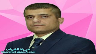 بيوت القوش القديمة… بين الانهيار والهدم، والاعمار الجزئي