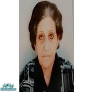رقدت على رجاء القيامة السيدة بتول اسطيفان عبدالاحد ابشارة في البصرة