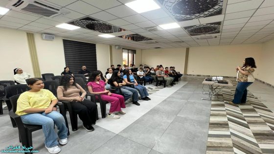 لقاء تثقيفي لطلبة القوش حول “سوء التكيّف الاجتماعي” في مركز المرأة