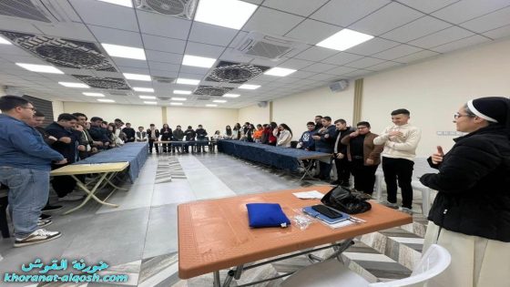 لقاء ميلادي ترفيهي يجمع طلبة المرحلتين المتوسطة والإعدادية في القوش