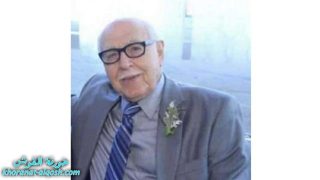 رقد على رجاء القيامة السيد ميخائيل يوسف ريس في كندا