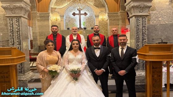زواج مبارك ديلون & ايفا