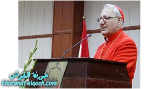 رسالة البطريرك الكاردينال لويس روفائيل ساكو لعيد الميلاد المجيد لعام 2021