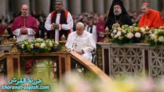 الكنيسة الكاثوليكية على استعداد لقبول التاريخ الذي يريده الجميع: تاريخ للوحدة.