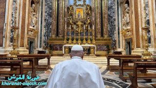 البابا فرنسيس، الوصية الروحية