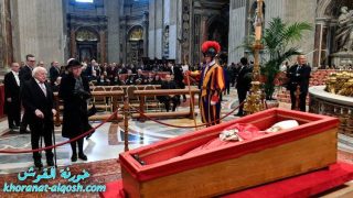 مجلس كنائس الشرق الأوسط ينعي قداسة البابا فرنسيس