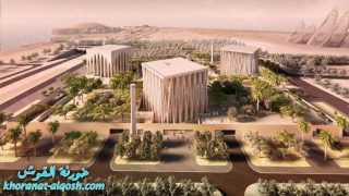 الإعلان عن تنفيذ ٢٠٪ من مشروع بيت العائلة الإبراهيمية في ابو ظبي