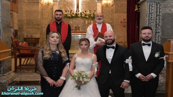 زواج مبارك نورس & فلنتينه