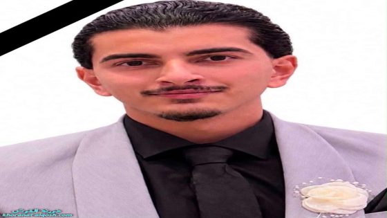 رقد على رجاء القيامة المأسوف على شبابه لارسن وسام لاسو في استراليا