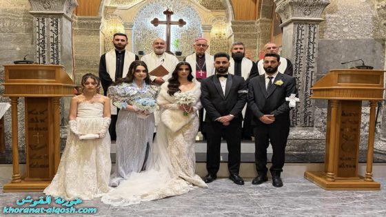 زواج مبارك اونيل & مريم