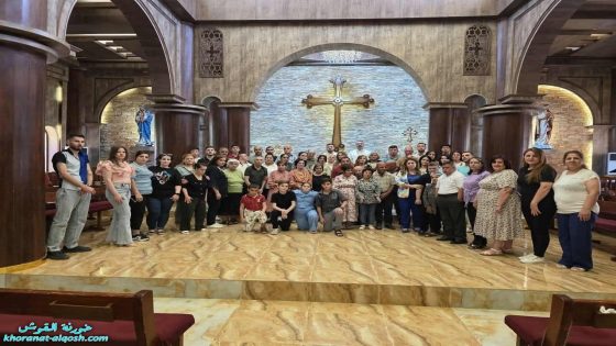 أخوة مار ميخا في القوش تشارك في الاحتفال 39 لتأسيس جماعة المحبة والفرح