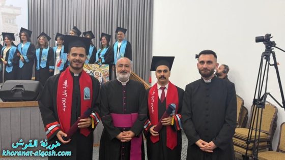 الإكليريكي إيفان مقدسي يتخرّج من كلية بابل للفلسفة واللاهوت