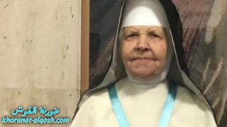 رقدت على رجاء القيامة الاخت اناهيد كوريال أبونا في اربيل