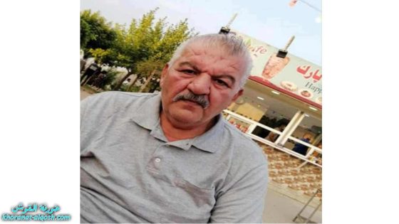 رقد على رجاء القيامة السيد عامر ياقو رحيمة في القوش