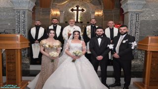 زواج مبارك سامر & لارا