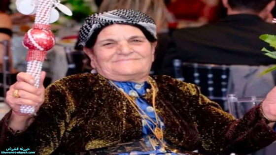 رقدت على رجاء القيامة السيدة شمي يوسف ججو برنو في القوش