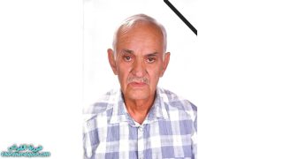 رقد على رجاء القيامة السيد جوزيف سورو في كندا