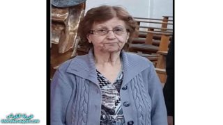 رقدت على رجاء القيامة السيدة فريال جبو دكالي في المانيا