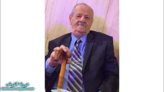 رقد على رجاء القيامة السيد جلال يوسف كجو في بغداد