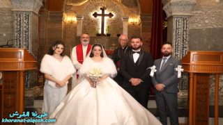 زواج مبارك يوسف & نادين