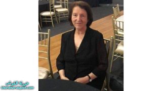 رقدت على رجاء القيامة السيدة كرجية الياس كجو في استراليا