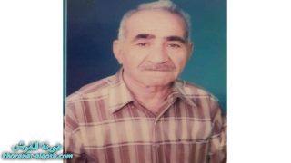 رقد على رجاء القيامة السيد حنا كوركيس هرمز في نيوزلندا