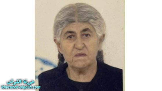 رقدت على رجاء القيامة السيدة سارة حنا كادو في امريكا