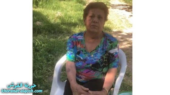 رقدت على رجاء القيامة السيدة حليمة توما المقدسي في القوش