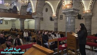 انطلاق محاضرات دورة تهيئة المخطوبين في كنيسة مار كوركيس بالقوش بمشاركة 76 شابًا وشابة