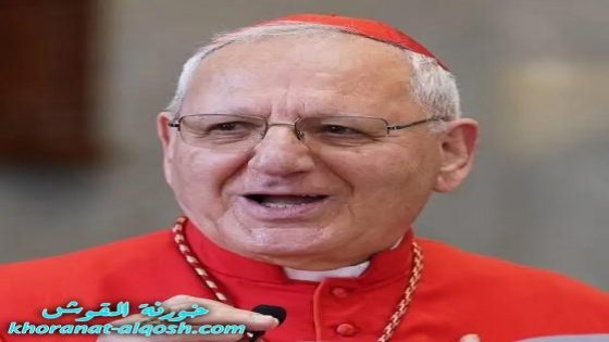 البطريرك لويس روفائيل ساكو&nbsp;يقدم استقالته