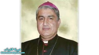 المطران حبيب هرمز، مدبراً للكنيسة الكلدانية لحين انتخاب بطريرك جديد