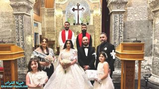 زواج مبارك سلام & ساره