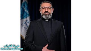 بيان بطريركي