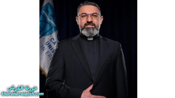 بيان بطريركي