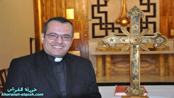 بيان بطريركي