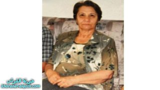 رقدت على رجاء القيامة السيدة سارة ابراهيم قوجا